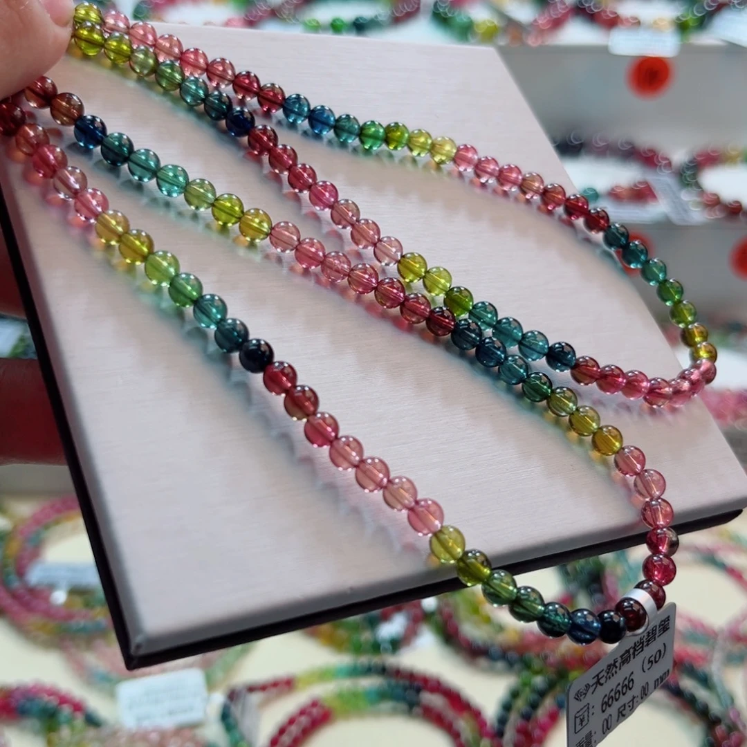 碧玺未镶嵌手链碧玺