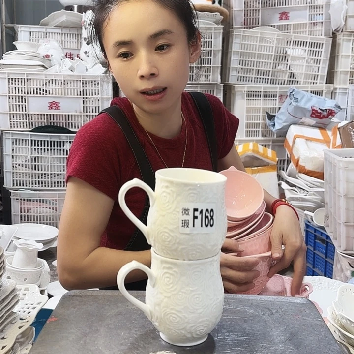 盘微瑕产品………F168两个