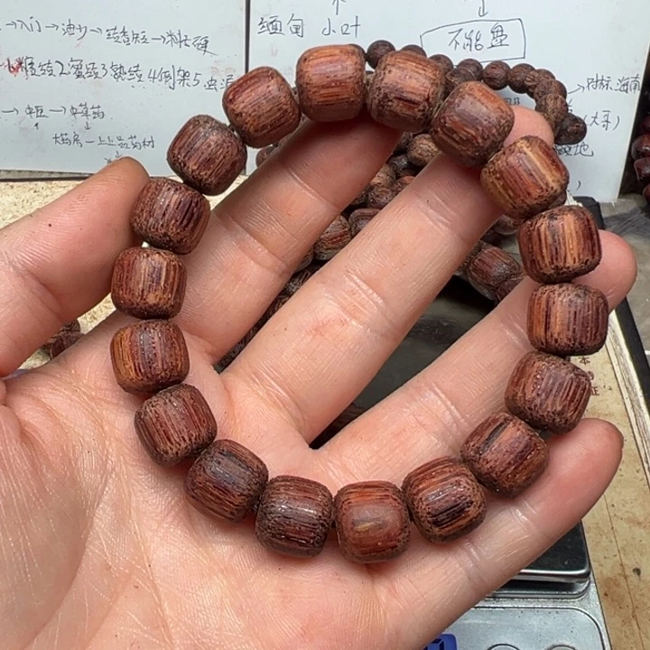 藤类降真香12老型白油东芝结晶超一档