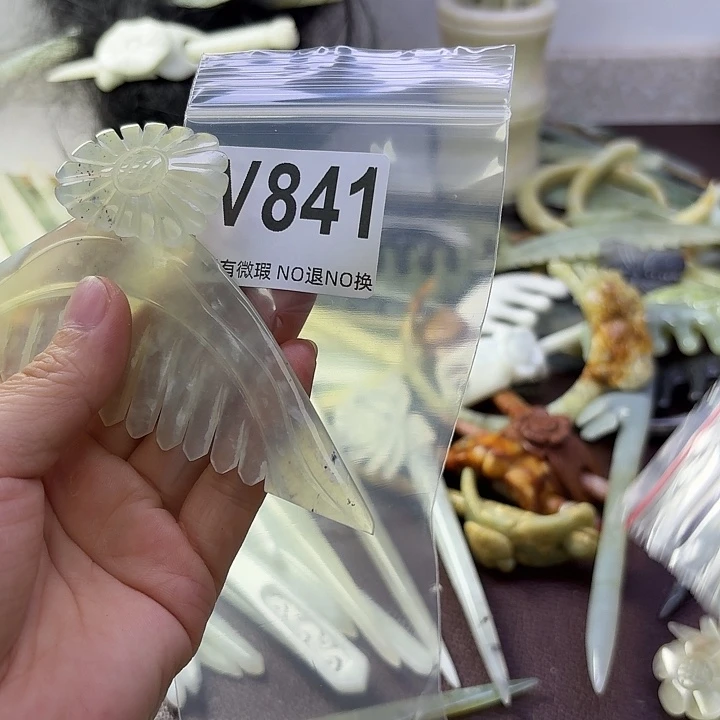 蛇纹石玉合金发饰唐*