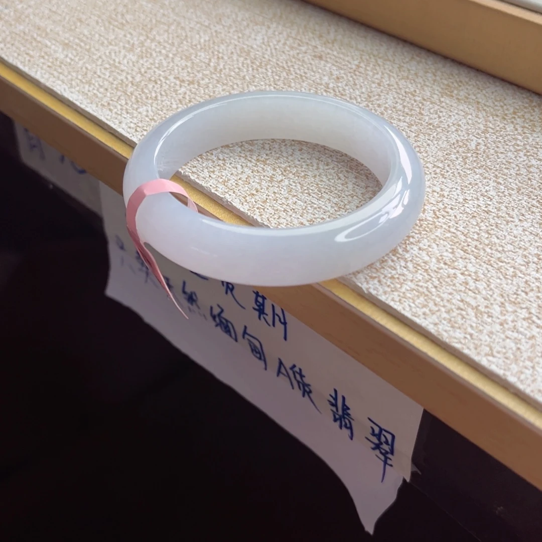 @***@未镶嵌手镯翡翠手镯
