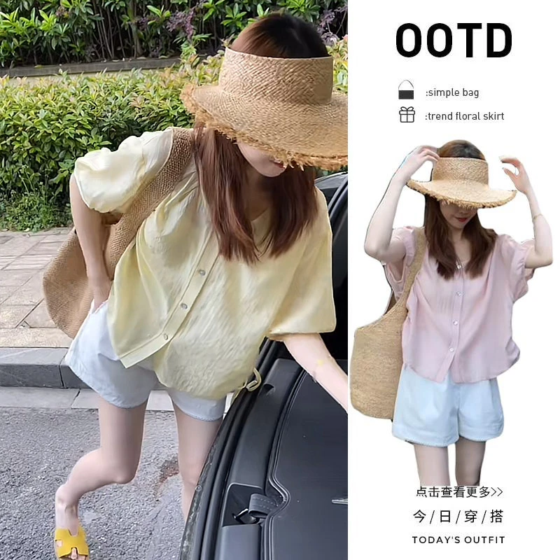 【现货】夏季穿搭一整套2025新款黄色泡泡袖衬衫阔腿短裤两件套女