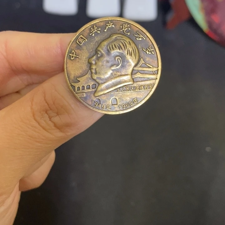 景德镇陶瓷研究所