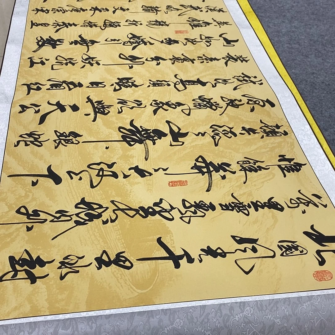 书法书法作品参加