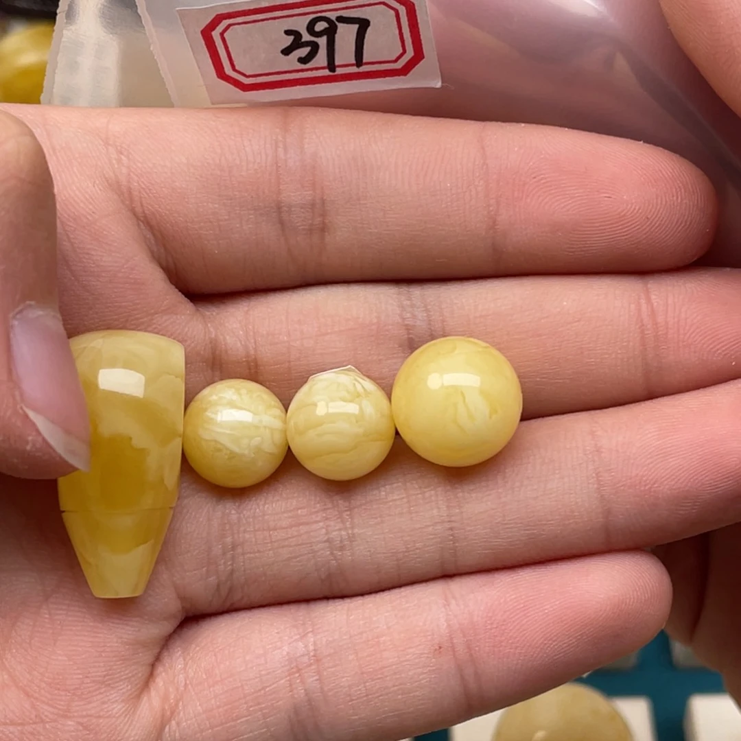 蜜蜡裸石未镶嵌小*蜜蜡