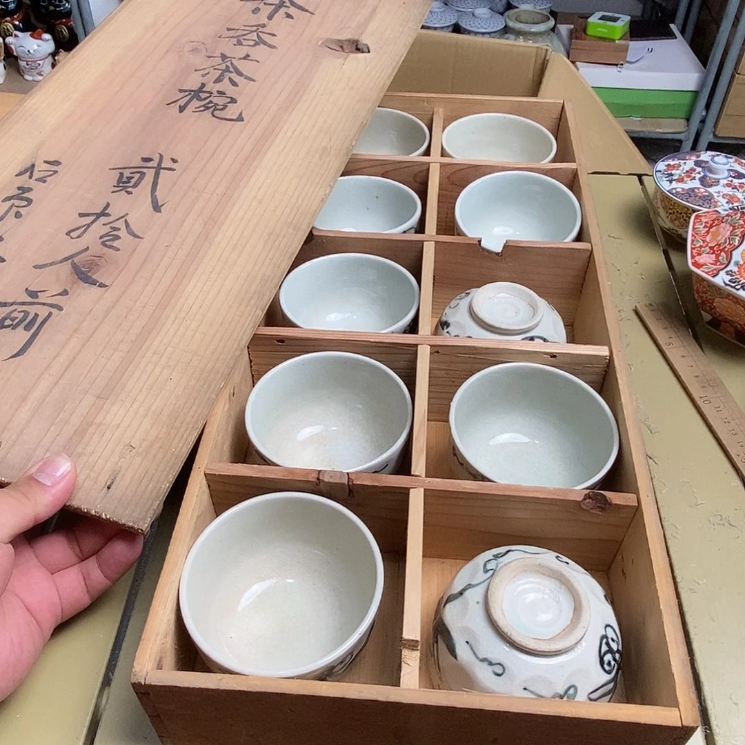 蜻*茶具默认微瑕不退不换看好在拍