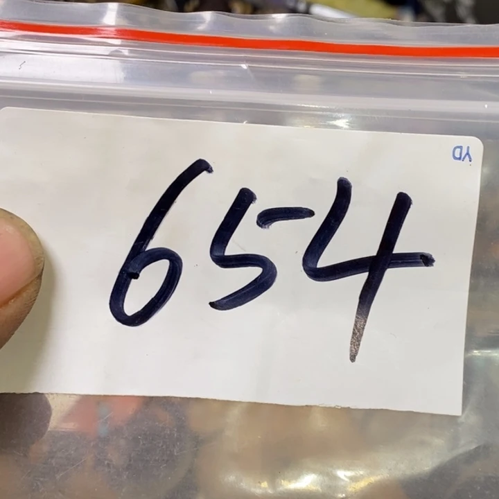 唐***映娜娜文玩杂项专属链接