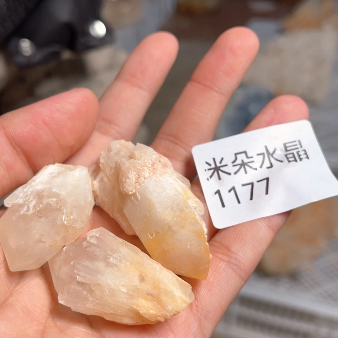 云***珠宝半成品水晶未镶嵌水晶