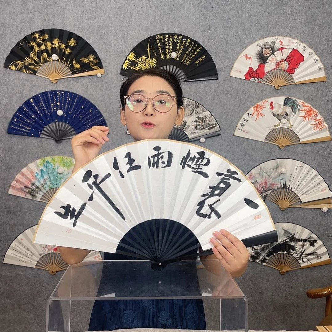 国画10寸-仿乌木福利折扇（默认粘好）