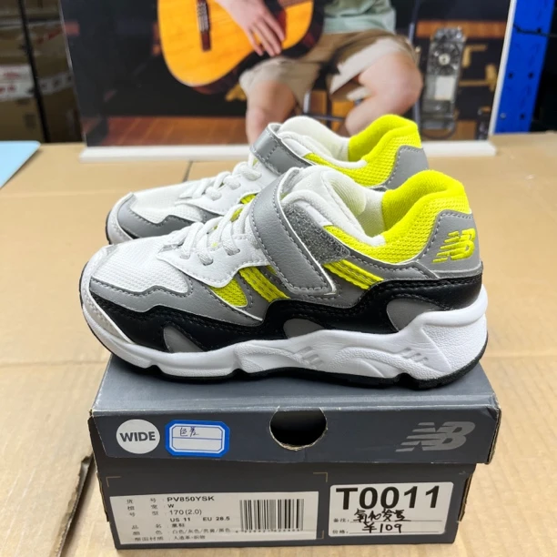T0011 NEW BALANCE PV850YSK 28.5码170儿童运动鞋微瑕疵 无售后