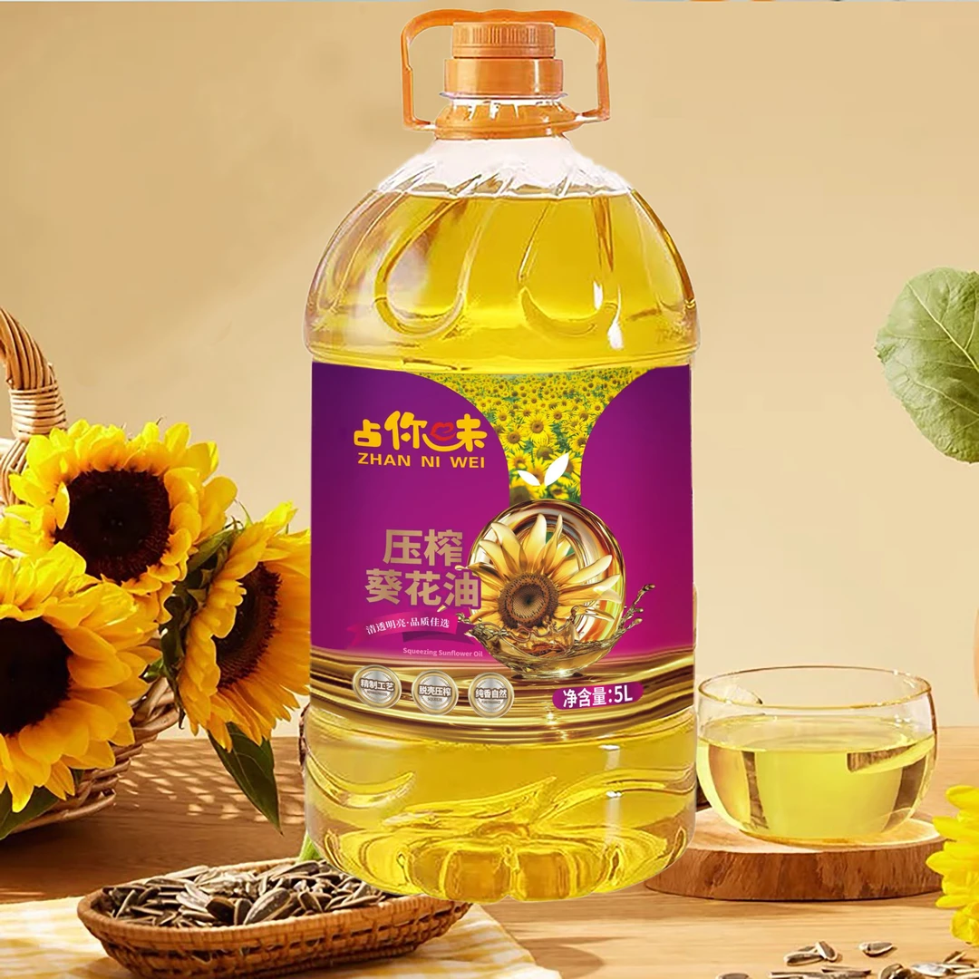 【5升大桶装】东北葵花籽油5L纯正物理压榨食用油葵花油营养炒菜油