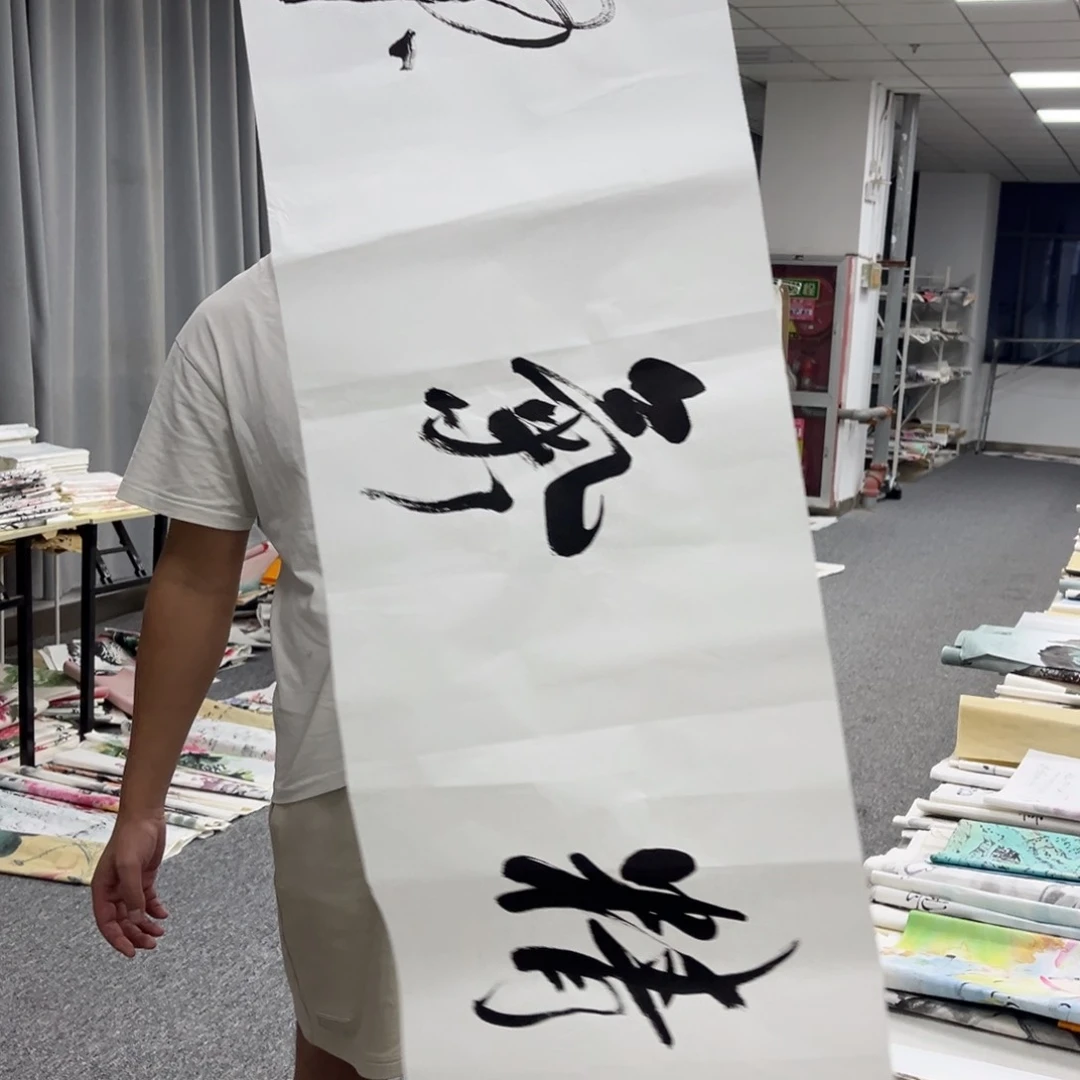国画国画作品欣赏