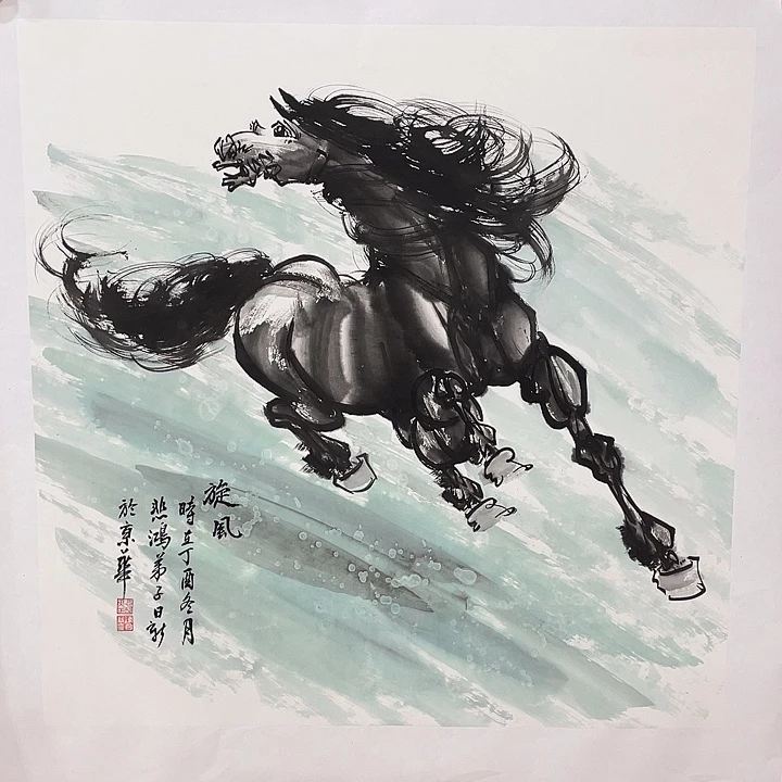 日新画作欣赏作品