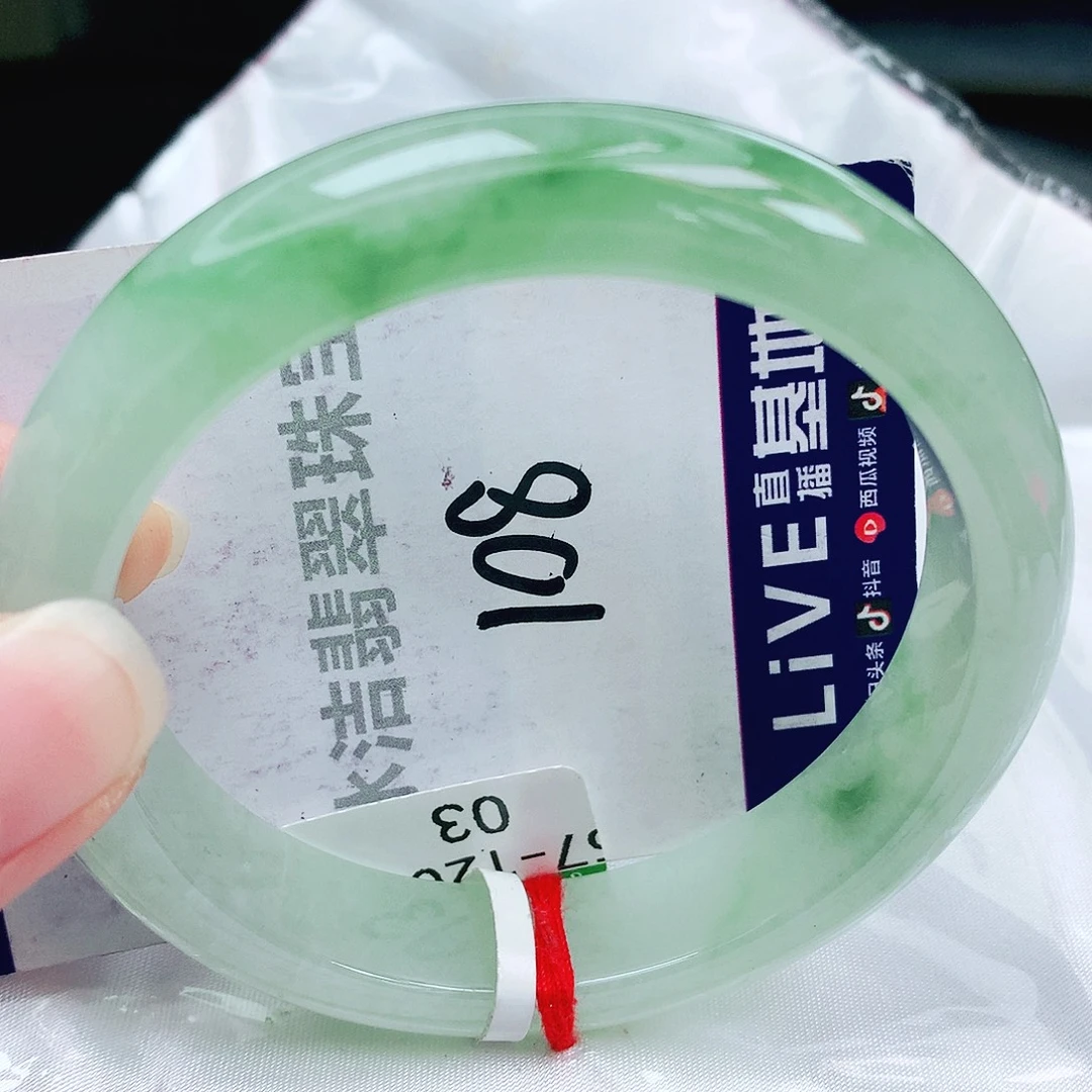 未镶嵌手镯翡翠缅甸天然A货翡翠手镯