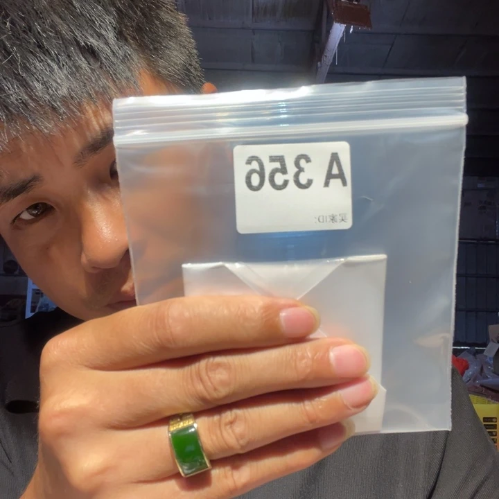 大叶紫檀（黑酸枝木类）听**风356