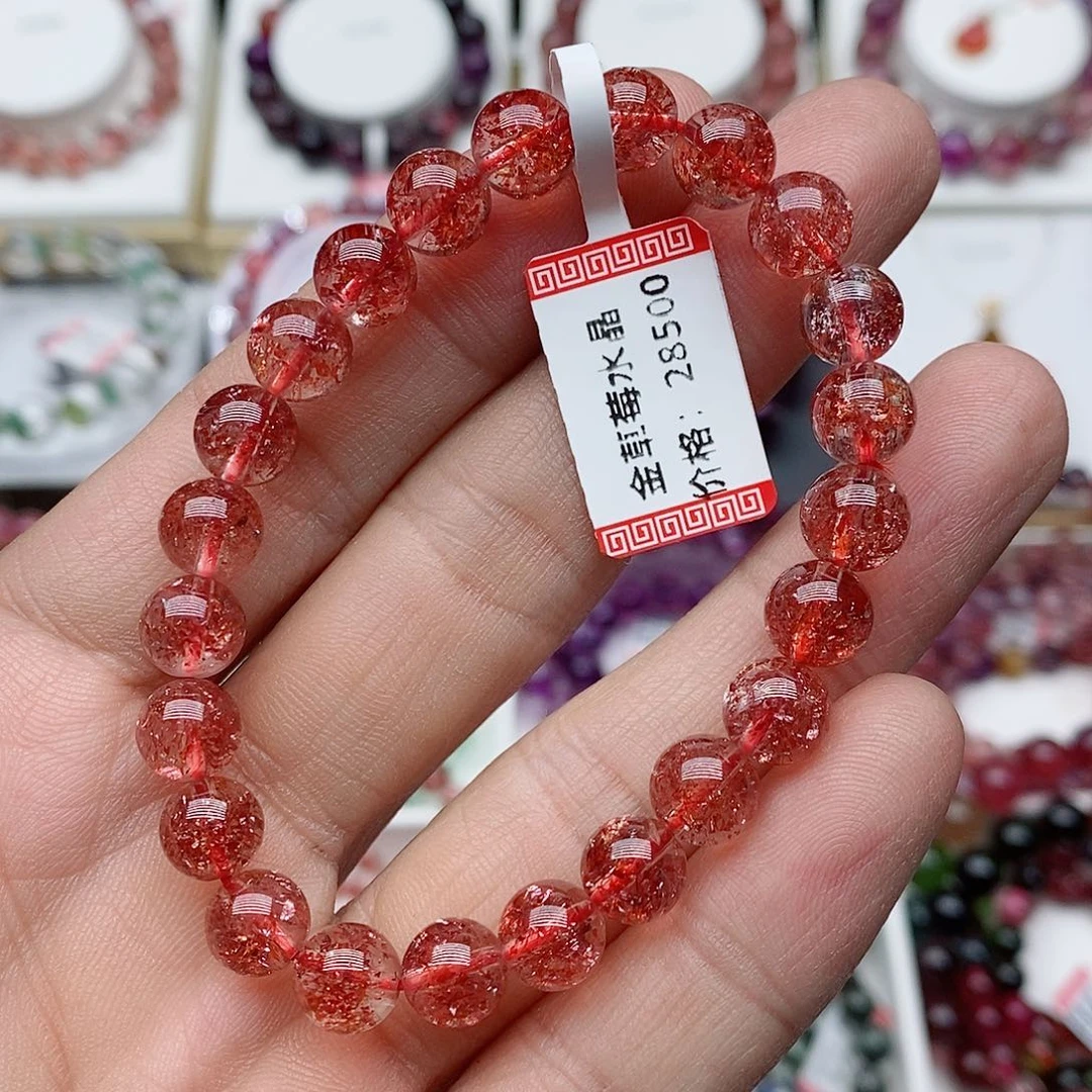 未镶嵌水晶手链水晶单圈手链未镶嵌