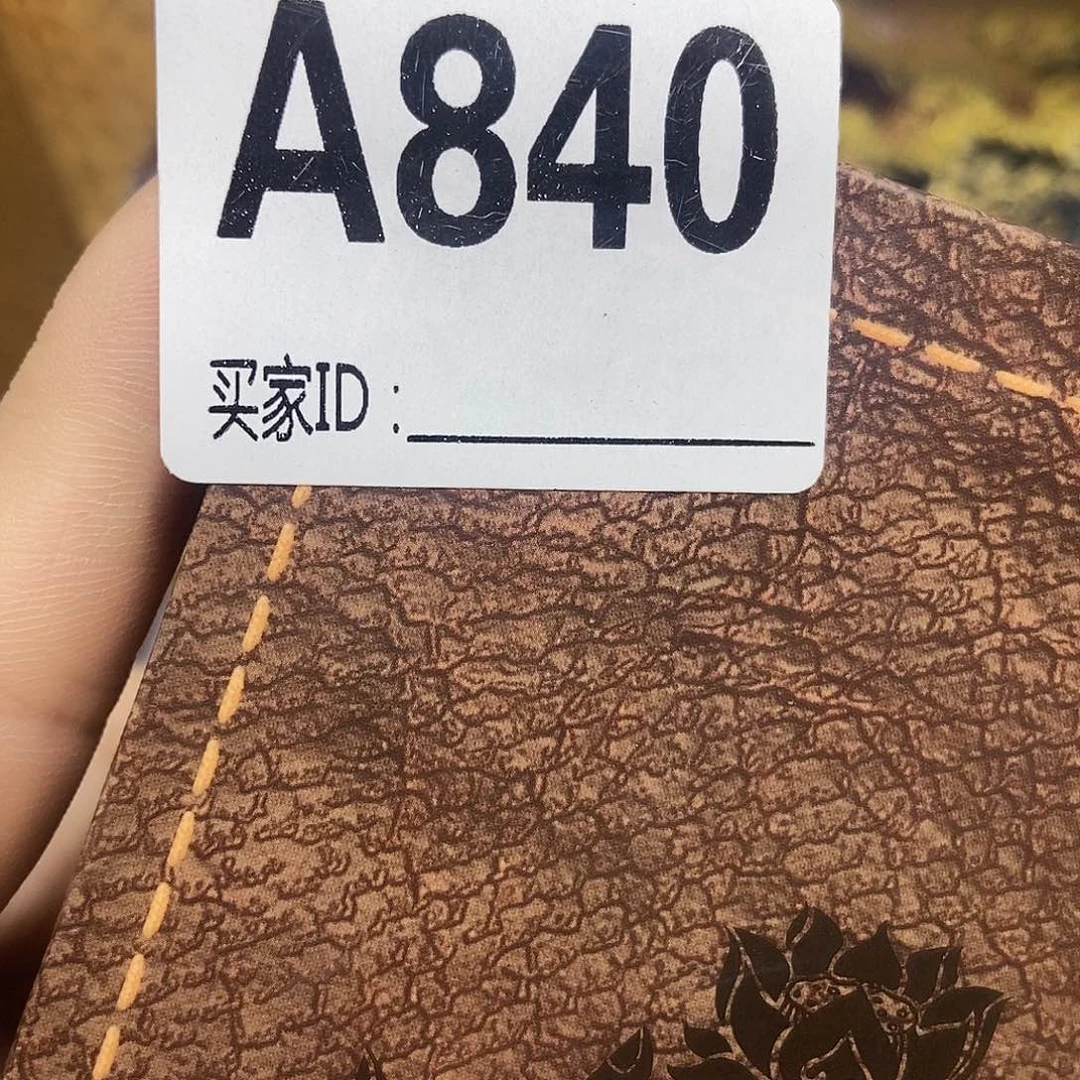 手工艺品琉璃开*❤840