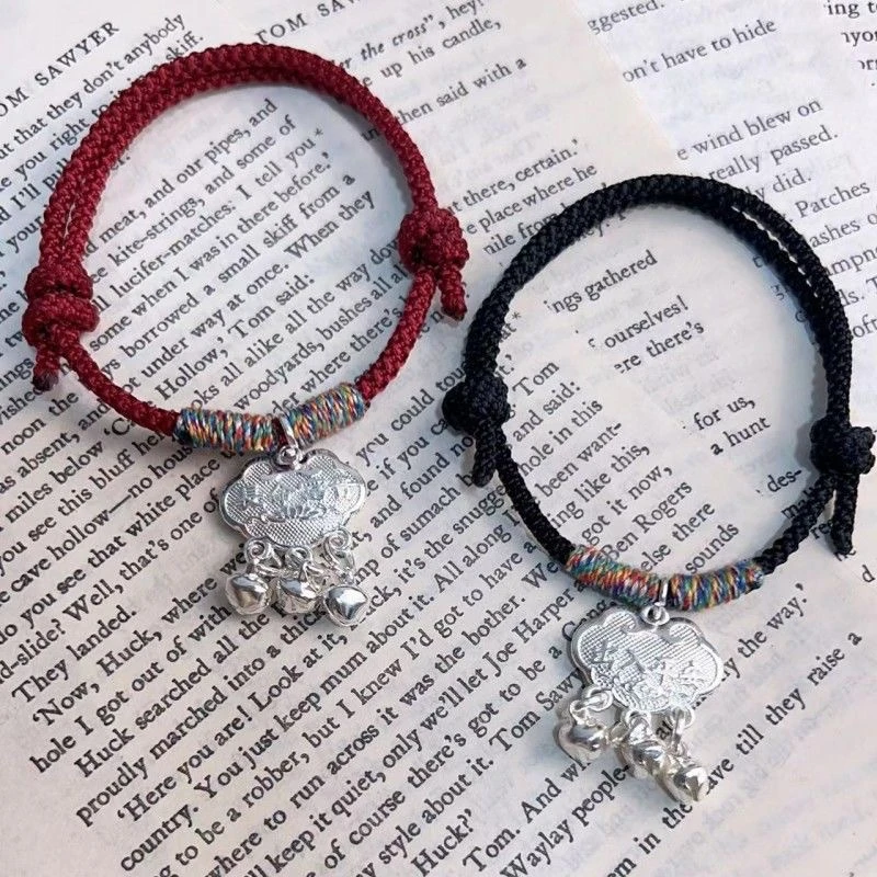 合金布艺手链 新中式平安锁铃铛手绳手工编织本命年棉线情侣宝宝