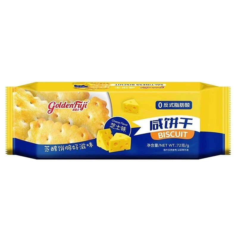 【到手4包】金富士芝士味咸味饼干袋装72g休闲零食早餐学生零食