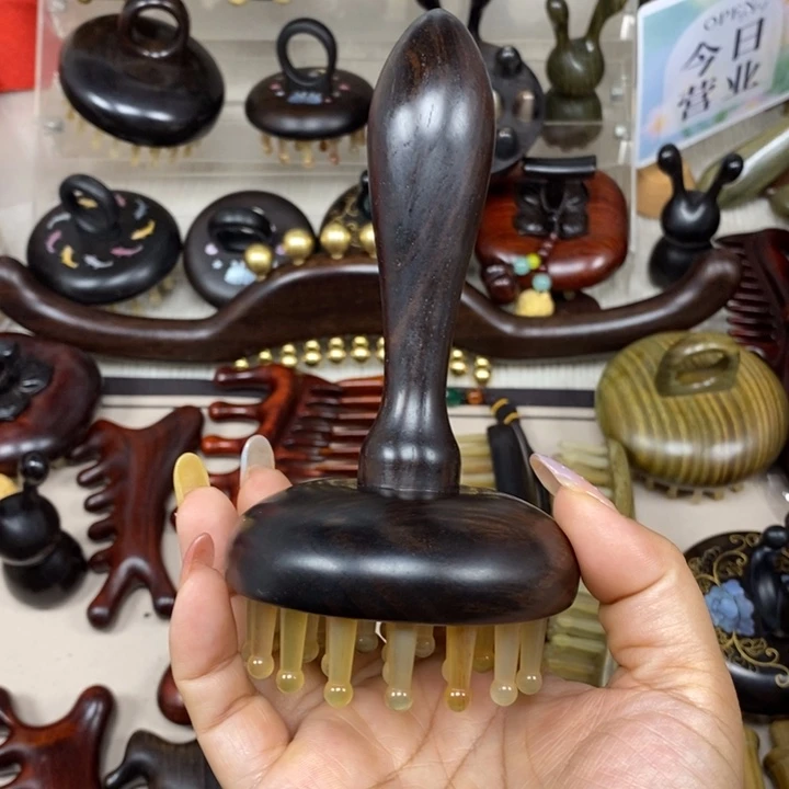 紫光檀28吃经络刷