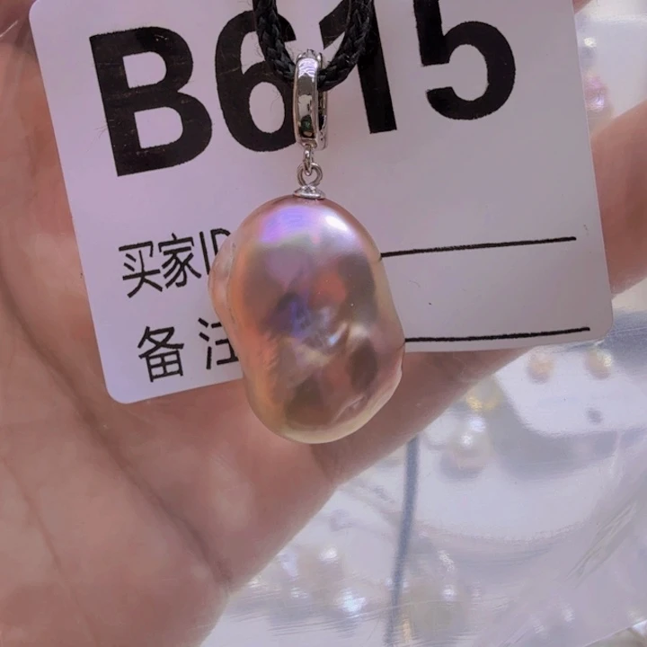 淡水珍珠未镶嵌颈饰