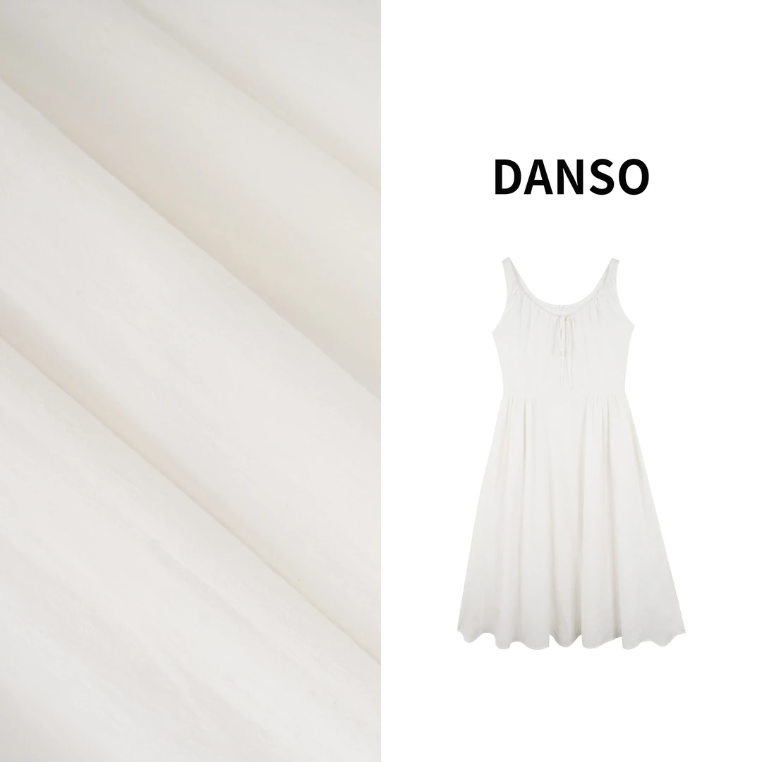 DANSO【Rose】玉美华夏季新款气质显瘦小众设计感连衣裙女 BT6146