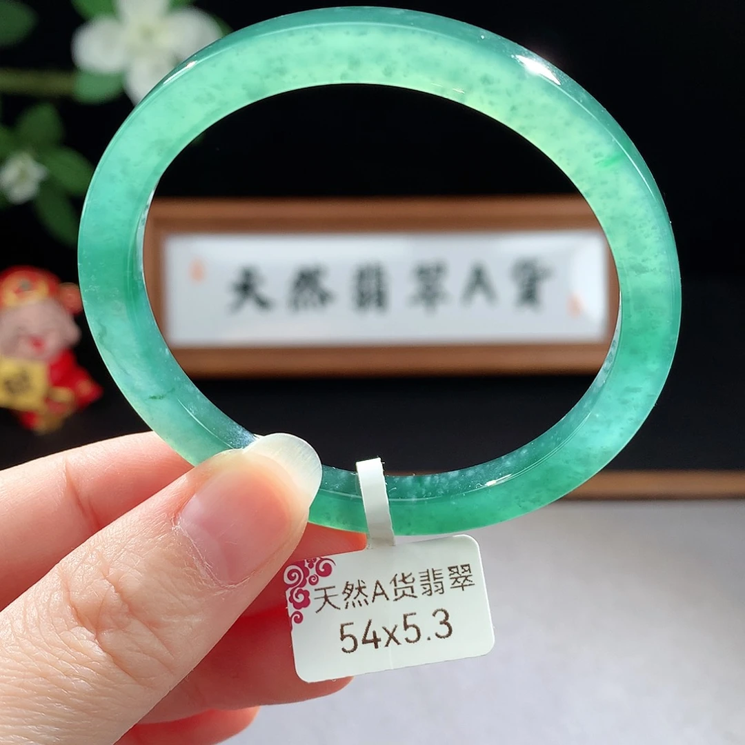 未镶嵌手镯（圆镯）翡翠