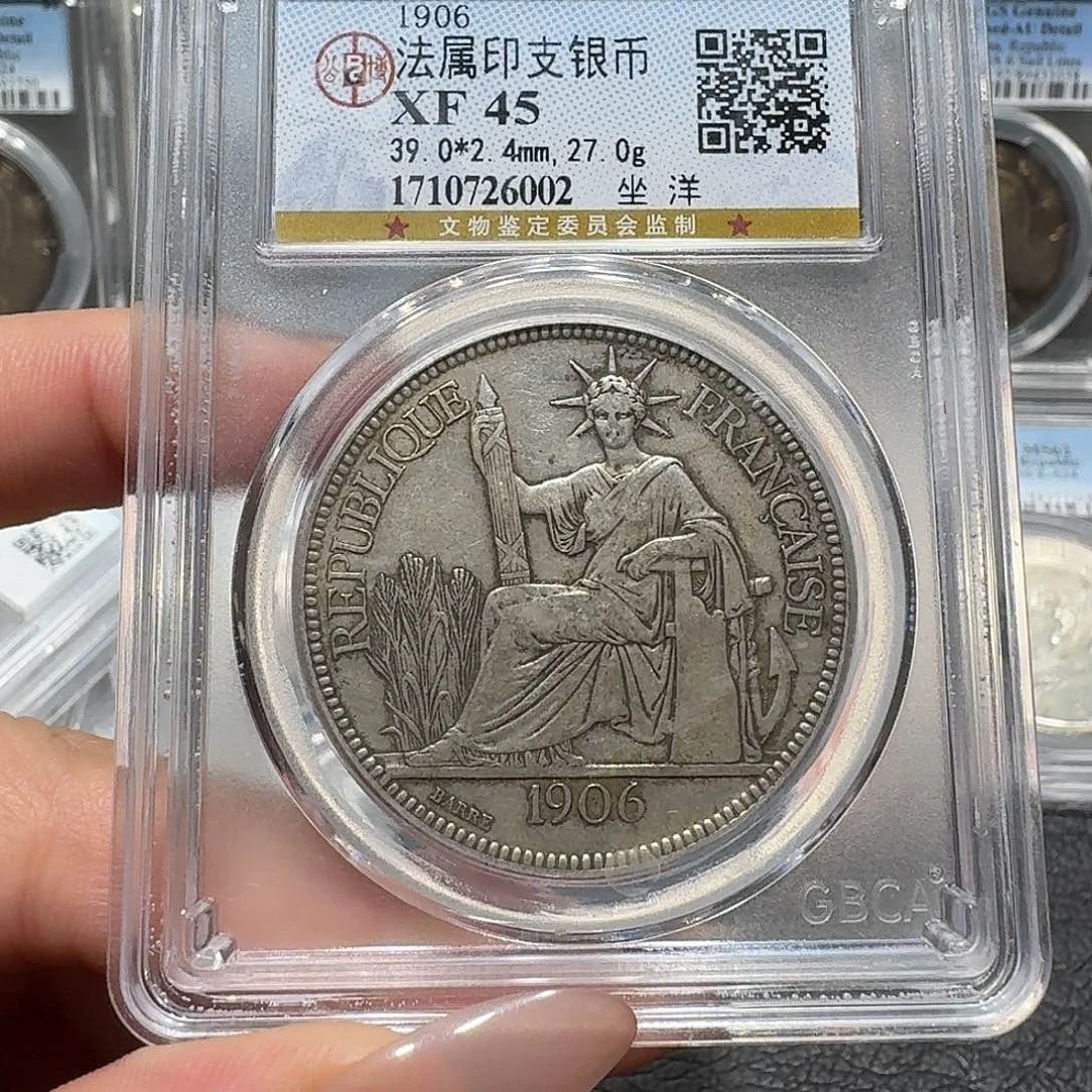 银6002公博评级 坐洋 佳利