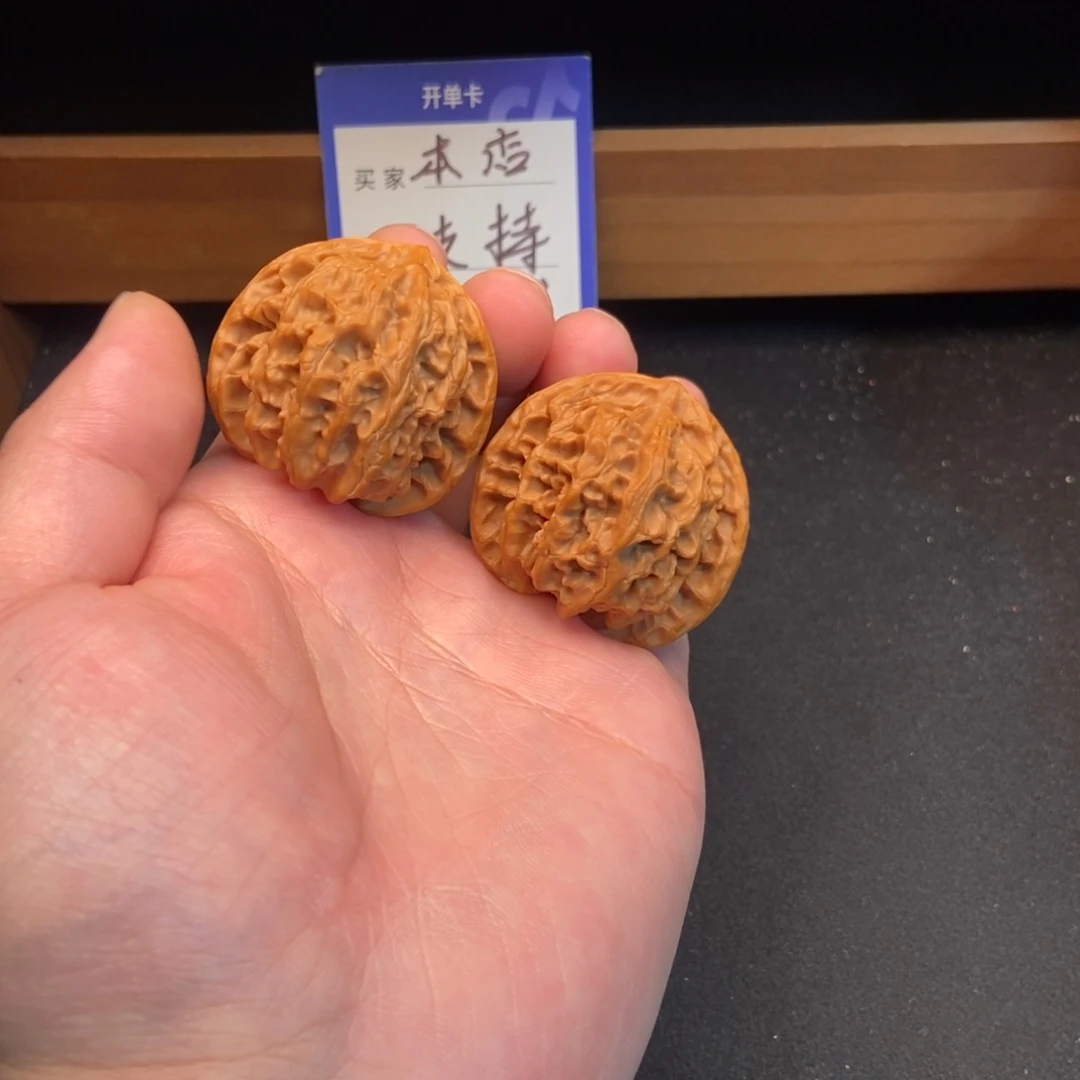 文玩核桃把件苹果园（39尺寸）2号