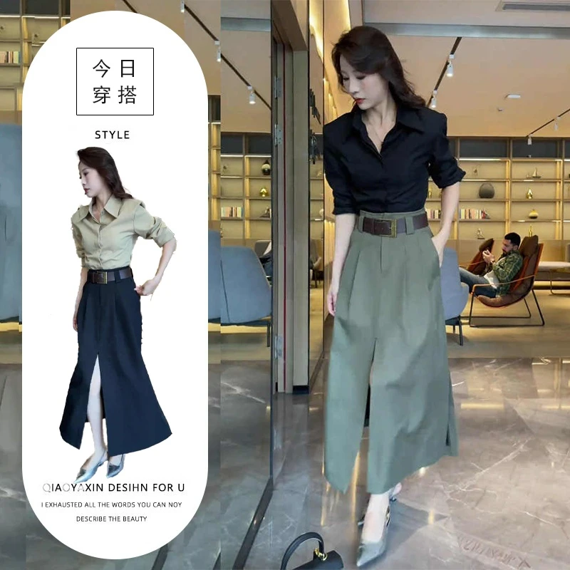 高级感时尚套装女2025新款翻领长袖衬衫上衣高腰开叉半身裙两件套