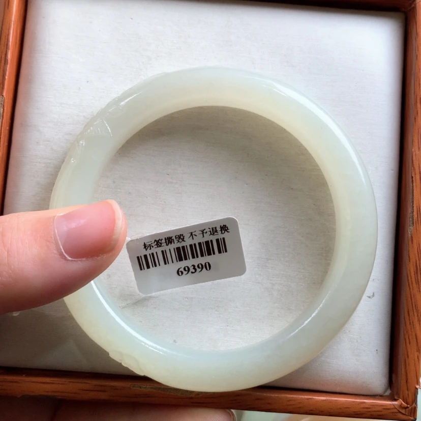 【闪购商品】和田玉手镯未镶嵌