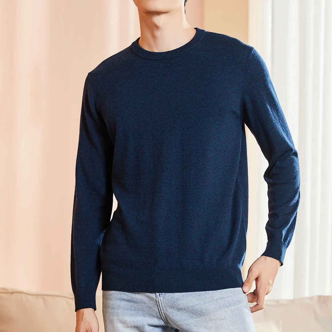 【专柜同款 羊毛保暖】高支超细棉羊毛聚热锁温圆领保暖上衣男