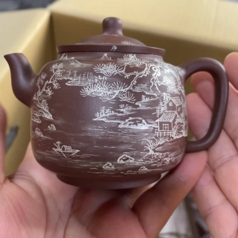 紫砂等矿产储量也大幅增长以及工业