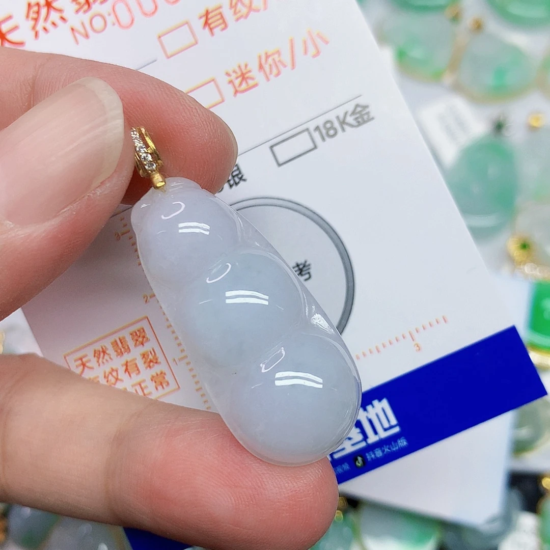 翡翠未镶嵌颈饰357889