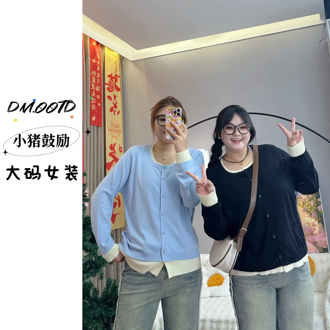 【霏主播】春季新款大码女装胖MM时尚气质撞色假两件针织毛衣-f339