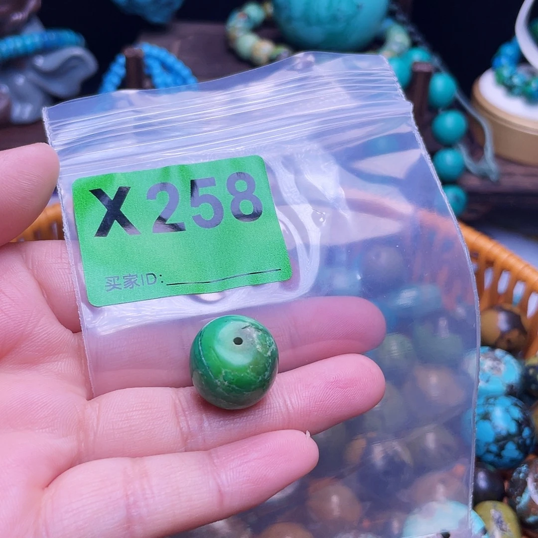 空竹粉丝专享十堰特色散珠