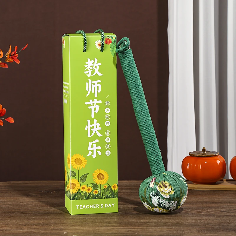 教师节礼物艾草养生锤礼品套装礼盒感恩老师实用走心手提礼袋装