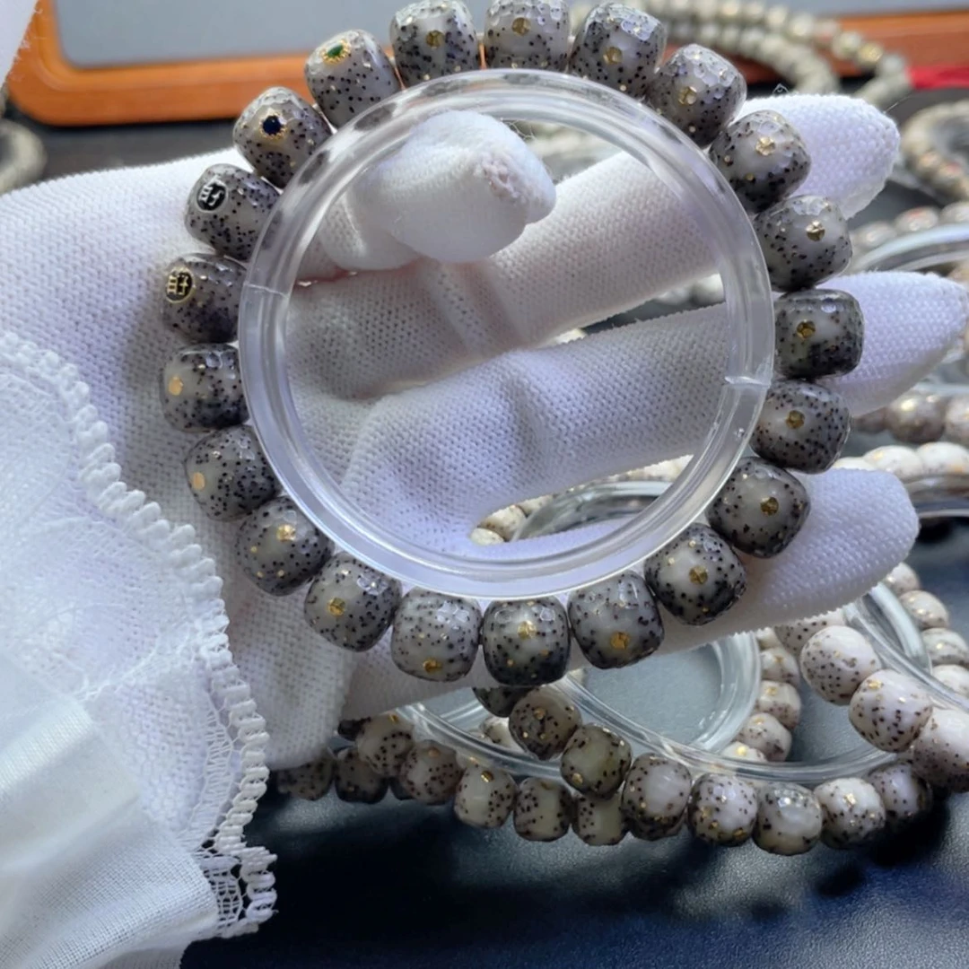 【闪购商品】星月菩提手串眼****福利