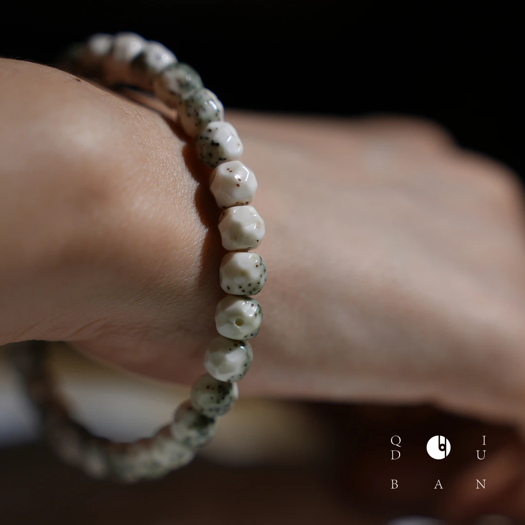 【七斗半出品】星月菩提8改无相绿包白-229929