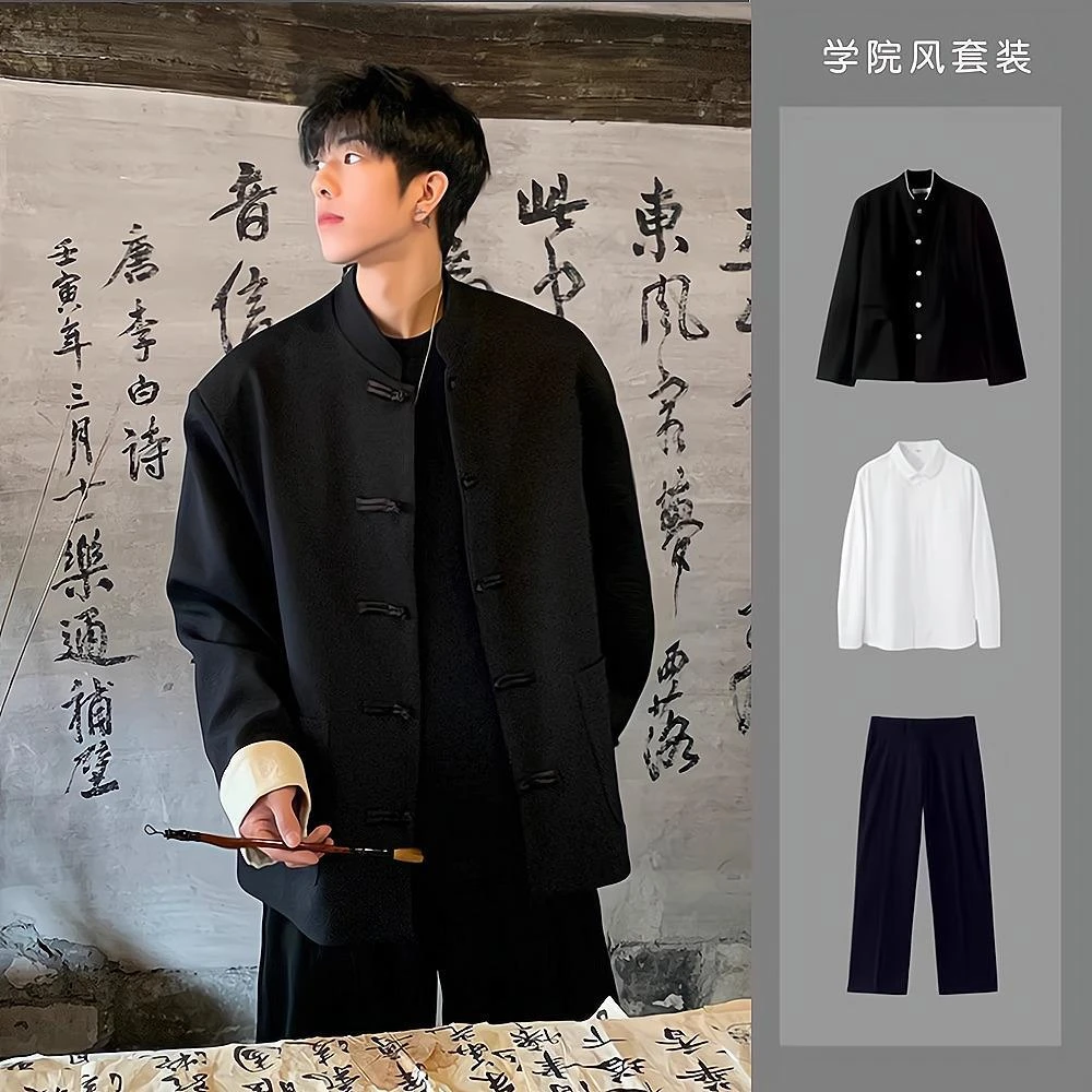 赵山河同款新中式休闲外套男女套装古风气质高级感立领夹克中山装