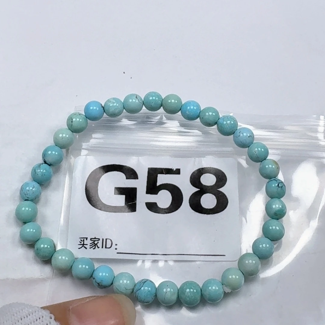 未镶嵌绿松石珠宝奇石6
