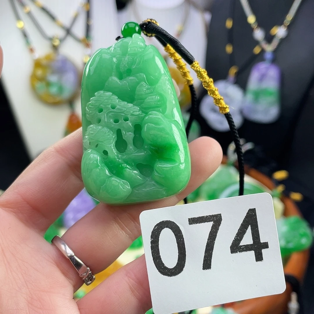 翡翠未镶嵌吊坠(赠链)