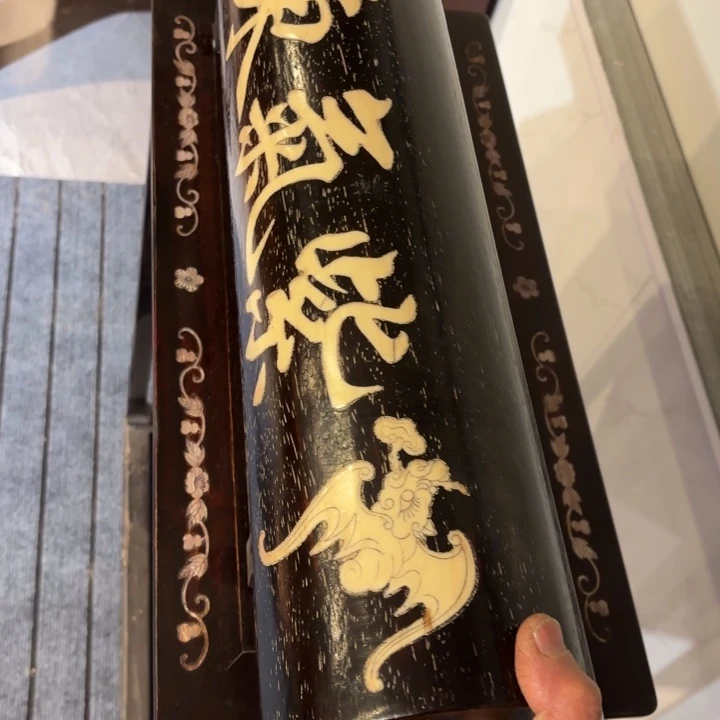 平***。木木木木木木头木木木木木木