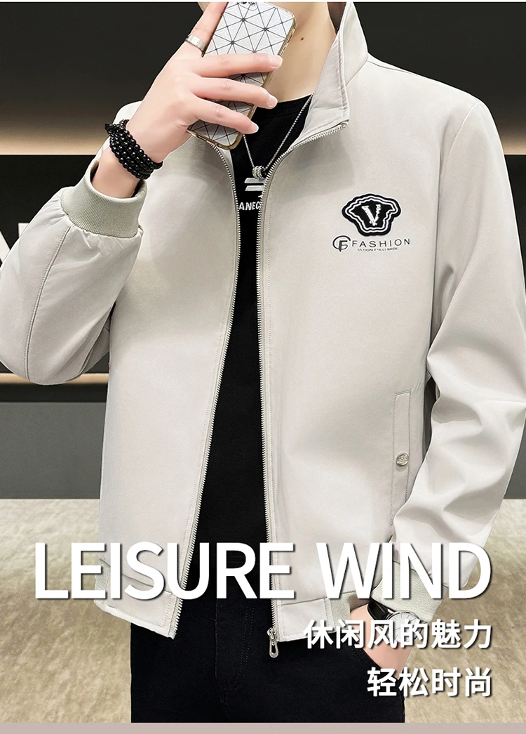 上衣秋冬男装休闲立领夹克舒适合体时尚潮流男式衣服外套运动帅气