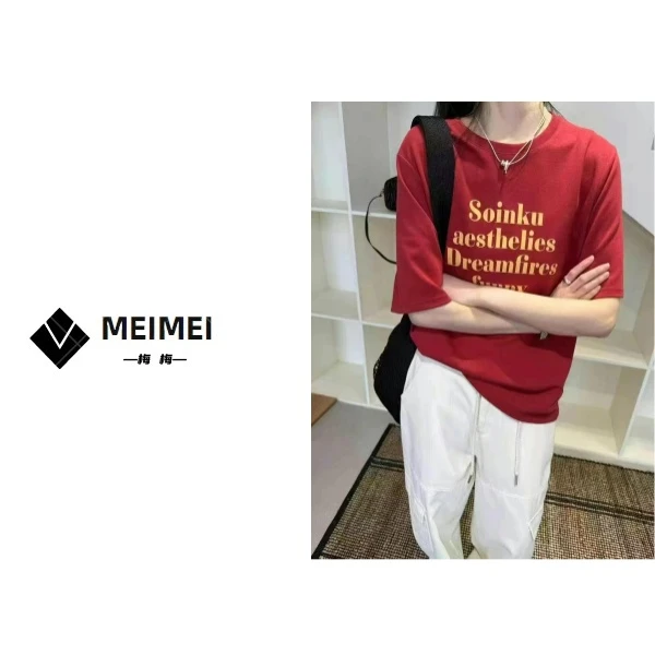 XMM.【韩系字母印花短袖T恤】时尚百搭潮流显瘦短袖字母运动26s9013