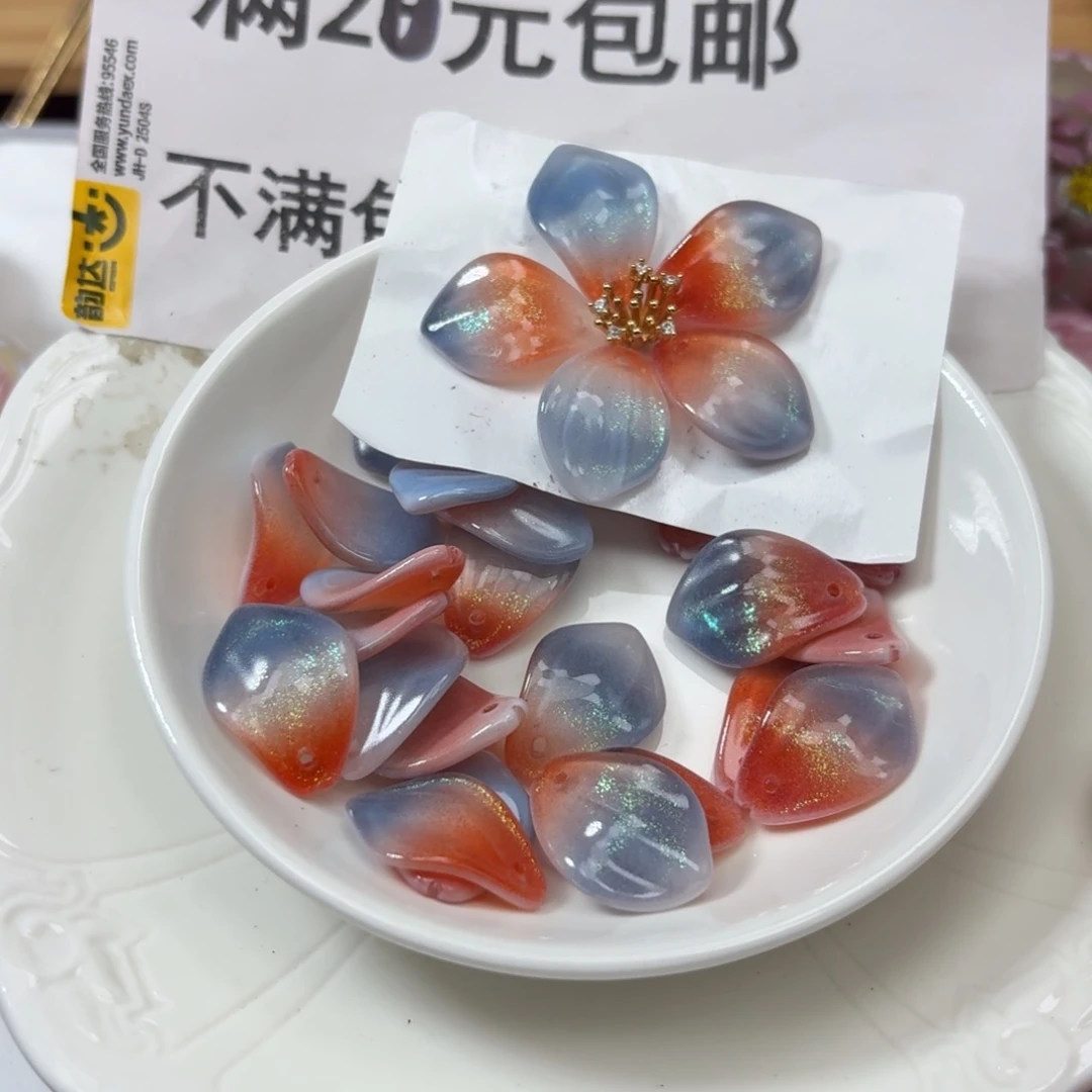 玻璃95号大号鸡蛋花一百个