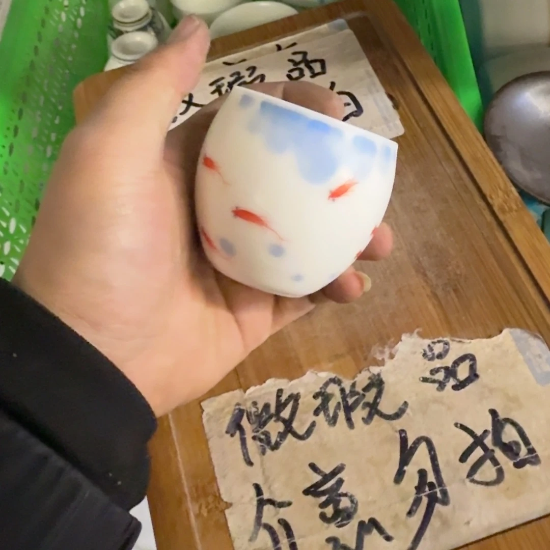 微瑕疵介意勿拍陶瓷器皿S354