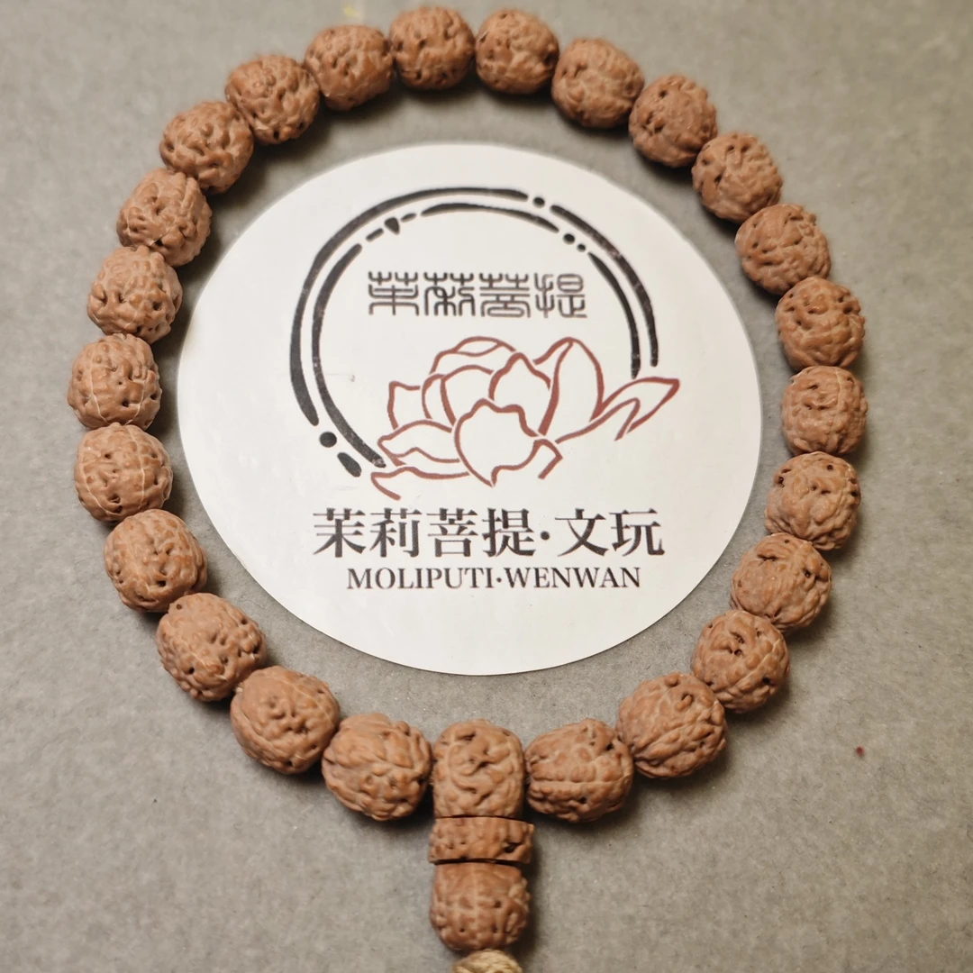 茉莉菩提 『龙蛋佛手』大尺寸佛手菩提籽