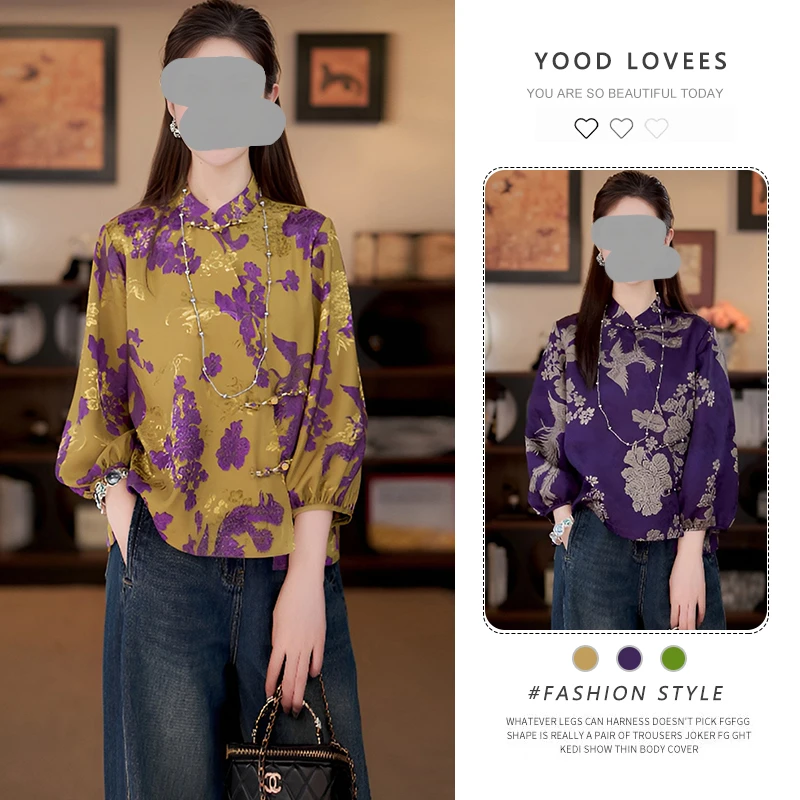 复古高级感宽松长袖2025春秋新款女装国风新中式盘扣印花斜襟衬衫