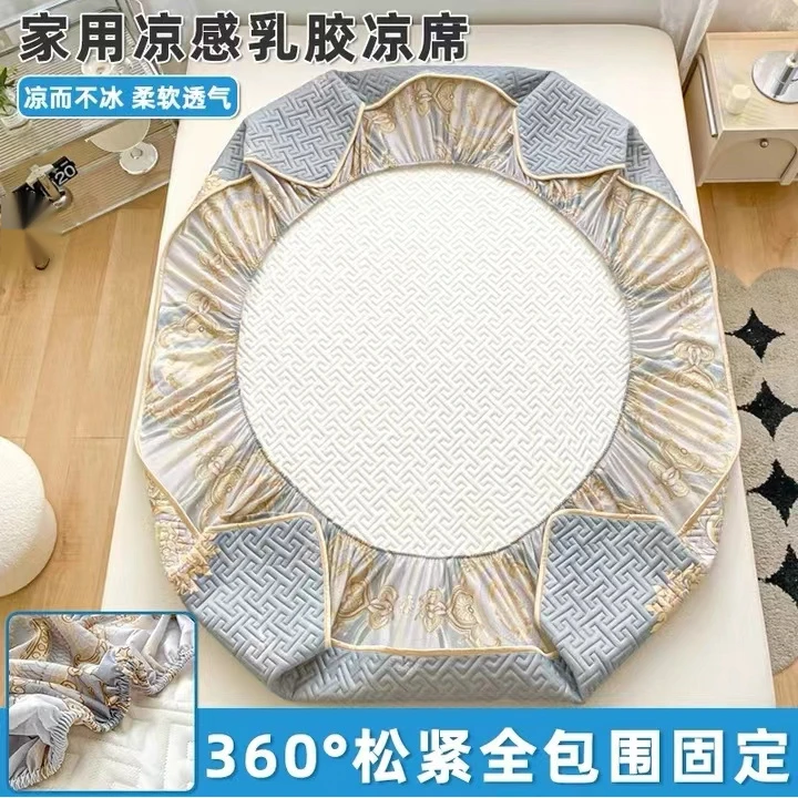 冰丝床笠单件床笠罩床垫保护罩夏季2025新款床罩乳胶凉席全包防尘